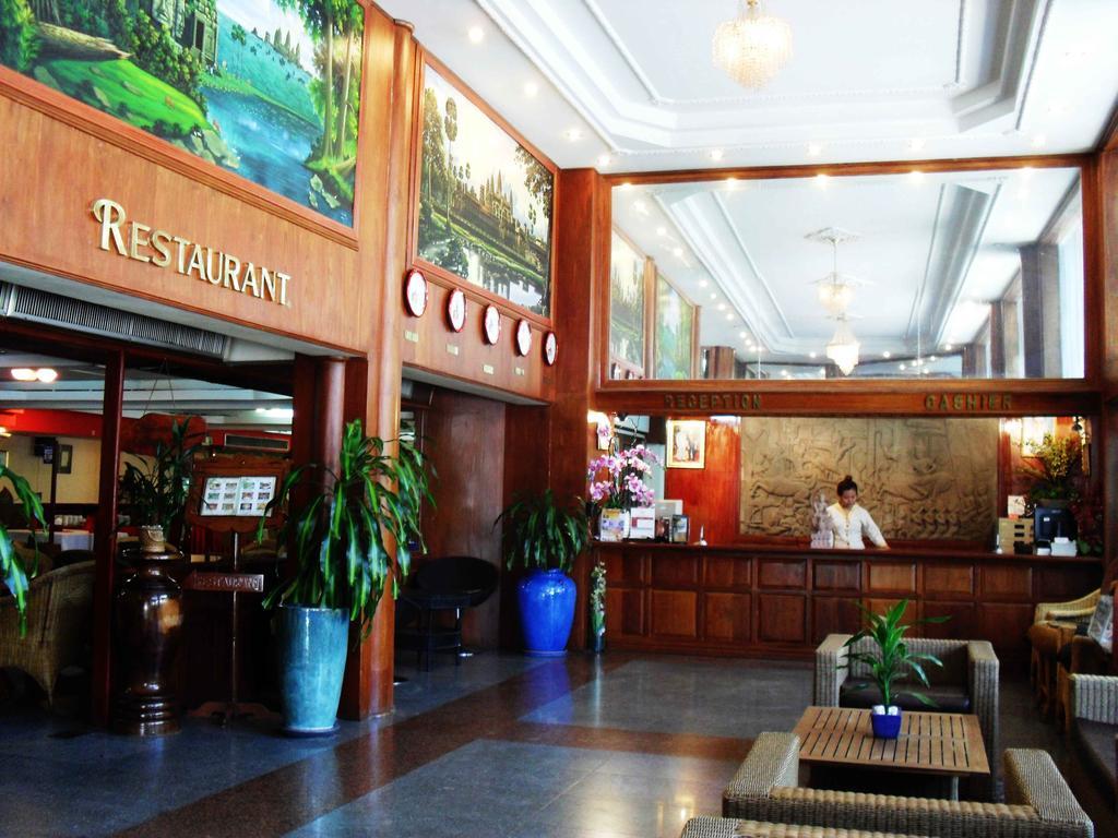 Princess Hotel Phnom Pen Exterior foto
