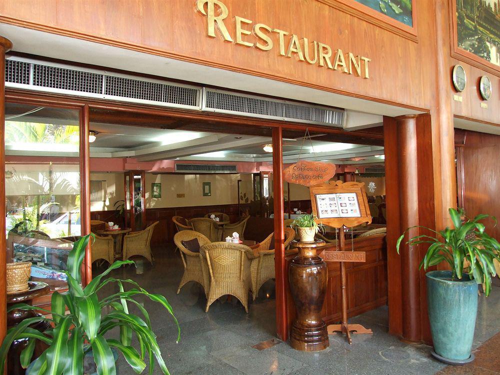 Princess Hotel Phnom Pen Exterior foto